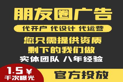 搜索引擎营销（SEM）在内容营销中的应用案例